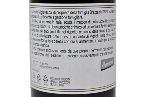 MONFERRATO FREISA 2023 - TENUTA MIGLIAVACCA