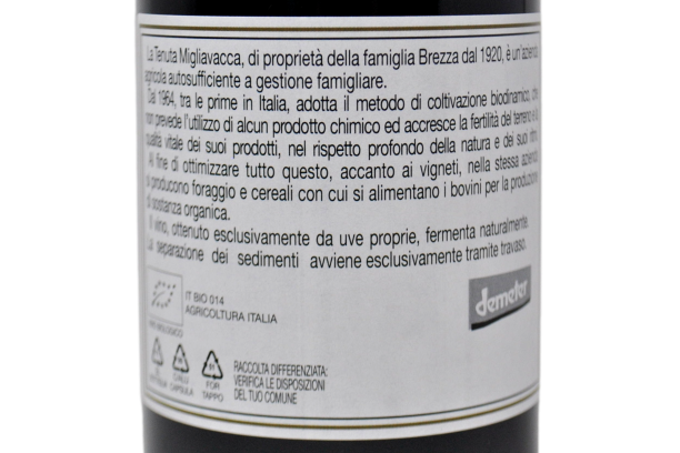 MONFERRATO FREISA 2023 - TENUTA MIGLIAVACCA
