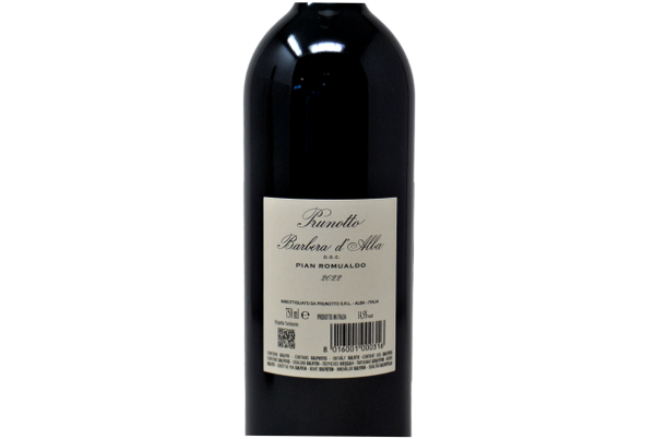 BARBERA D'ALBA DOC “PIAN ROMUALDO” 2022 - PRUNOTTO