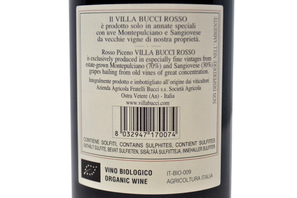 PICENO ROSSO DOC 2020 - VILLA BUCCI
