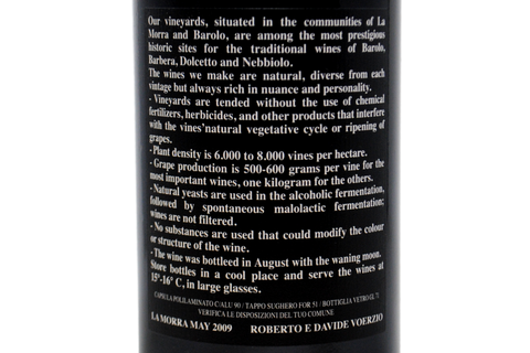 DOLCETTO D'ALBA DOC "PRIAVINO" 2023 - ROBERTO VOERZIO