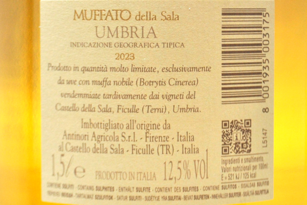 UMBRIA IGT "MUFFATO DELLA SALA" 2023 MAGNUM (CASSETTA IN LEGNO) - CASTELLO DELLA SALA - ANTINORI