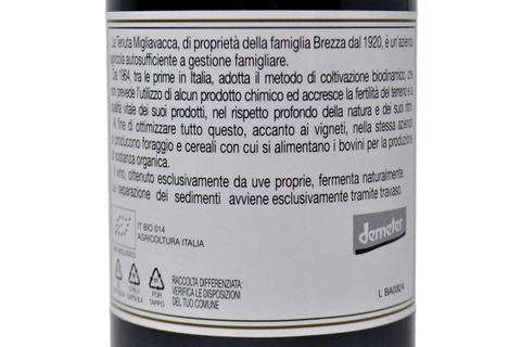 BARBERA DEL MONFERRATO DOC 2023 - TENUTA MIGLIAVACCA