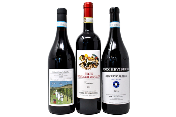 ROSSO PORPORA TASTING BOX - 3 BOTTIGLIE