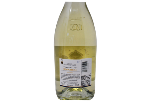 BOLGHERI VERMENTINO DOC 2024 - TENUTA GUADO AL TASSO, ANTINORI