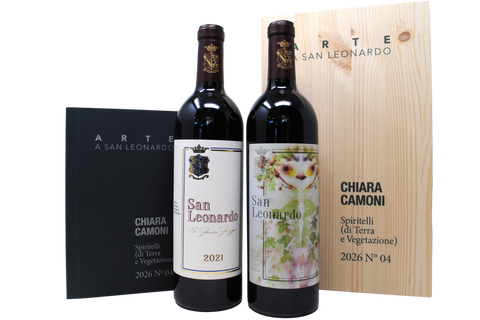 CASSETTA DA 2 BOTTIGLIE EDIZIONE LIMITATA "ARTE A SAN LEONARDO DI CHIARA CAMONI" 2021 - TENUTA SAN LEONARDO
