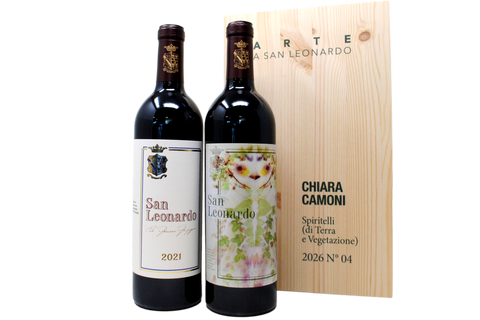 CASSETTA DA 2 BOTTIGLIE EDIZIONE LIMITATA "ARTE A SAN LEONARDO DI CHIARA CAMONI" 2021 - TENUTA SAN LEONARDO