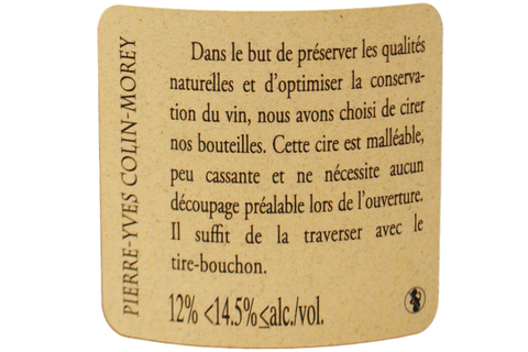 BOURGOGNE HAUTES-CÔTES DE BEAUNE BLANC "AU BOUT DU MONDE" 2022 -  PIERRE-YVES COLIN-MOREY