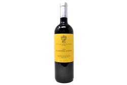 BARBERA D'ASTI DOCG 2023 - MARCHESI DI GRESY