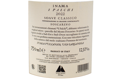 SOAVE CLASSICO DOC FOSCARINO "I PALCHI" 2022 - INAMA