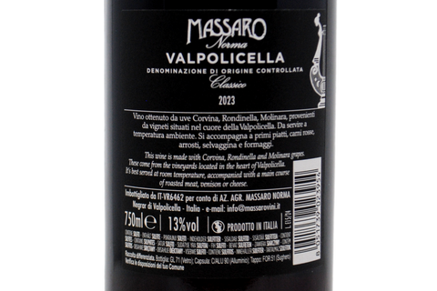 VALPOLICELLA DOC CLASSICO 2023 - AZIENDA AGRICOLA MASSARO