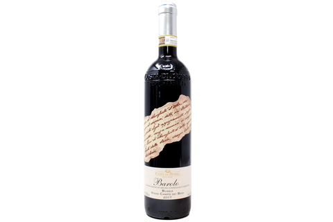 BAROLO BUSSIA DOCG "VIGNA CAMPO DEI BUOI" 2017 - COSTA DI BUSSIA - TENUTA ARNULFO