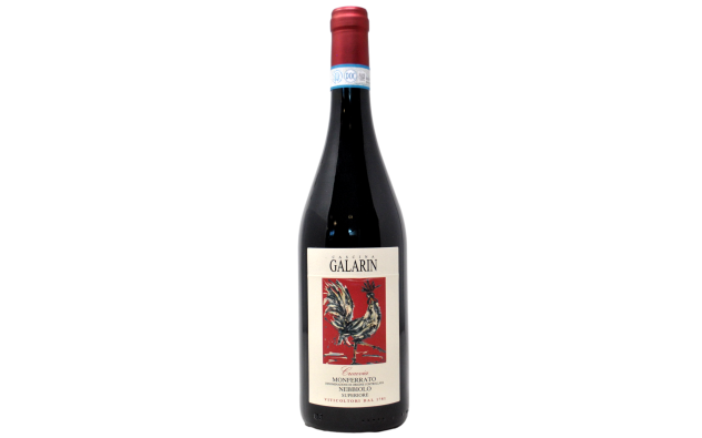 MONFERRATO NEBBIOLO SUPERIORE DOC "CROCEVIA" 2022 - CASCINA GALARIN