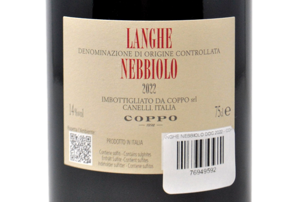 LANGHE NEBBIOLO DOC 2022 - COPPO
