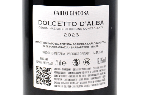 DOLCETTO D'ALBA DOC 2023 - CARLO GIACOSA
