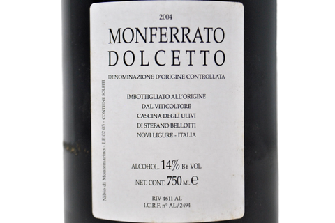 VIN ROUGE "NIBIO'" 2014 - CASCINA DEGLI ULIVI