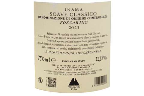 SOAVE CLASSICO DOC FOSCARINO 2023 - INAMA