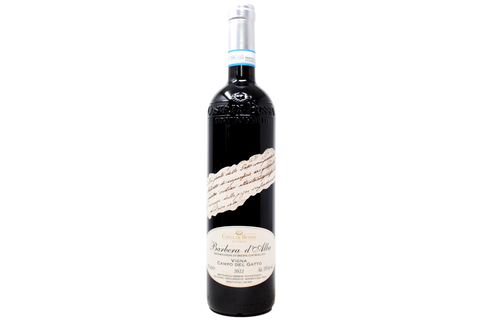 BARBERA D'ALBA DOC "VIGNA CAMPO DEL GATTO" 2022 - COSTA DI BUSSIA - TENUTA ARNULFO