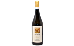 PIEMONTE CHARDONNAY DOC "NUVOLE" 2024 - CASCINA GALARIN