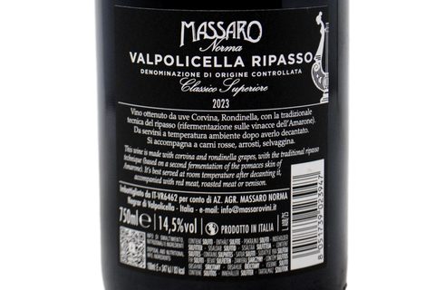 VALPOLICELLA RIPASSO CLASSICO SUPERIORE DOC 2023 - AZIENDA AGRICOLA MASSARO