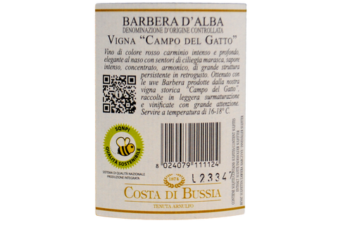 BARBERA D'ALBA DOC "VIGNA CAMPO DEL GATTO" 2022 - COSTA DI BUSSIA - TENUTA ARNULFO