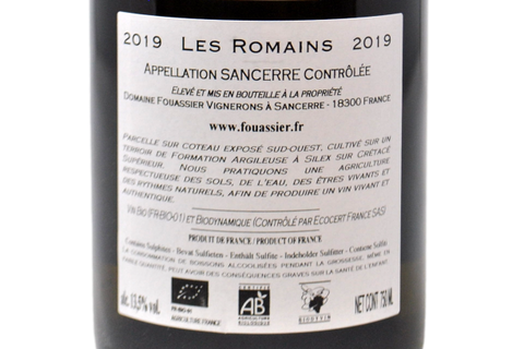 SANCERRE BLANC "LES ROMAINS" 2019 - DOMAINE FOUASSIER