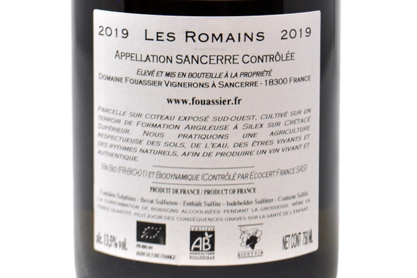 SANCERRE BLANC "LES ROMAINS" 2019 - DOMAINE FOUASSIER
