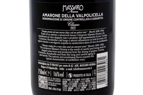 AMARONE DELLA VALPOLICELLA CLASSICO DOCG 2022 - AZIENDA AGRICOLA MASSARO