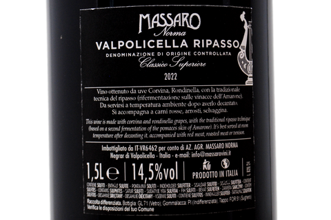 VALPOLICELLA RIPASSO CLASSICO SUPERIORE DOC 2022 MAGNUM - AZIENDA AGRICOLA MASSARO