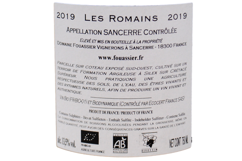 SANCERRE BLANC "LES ROMAINS" 2019 - DOMAINE FOUASSIER
