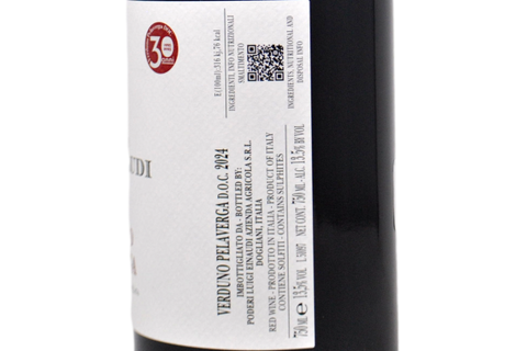 BAROLO RESERVE DOCG "LA FOIA" 2015 - CURTO MARCO