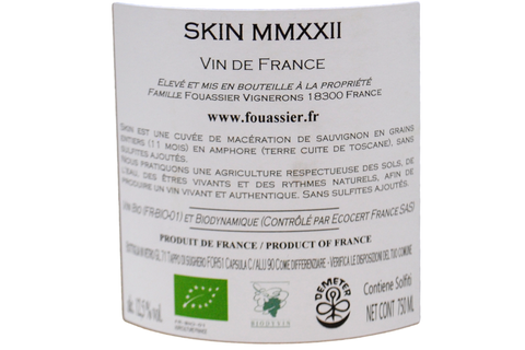 VIN DE FRANCE "SKIN" 2022 - DOMAINE FOUASSIER