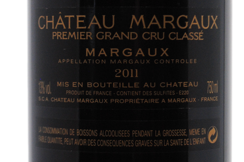 CHATEAU MARGAUX PREMIER GRAND CRU CLASSÉ 2011 - CHATEAU MARGAUX