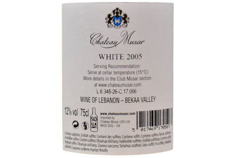 CHATEAU MUSAR BLANC 2005 - CHATEAU MUSAR