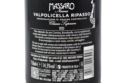 VALPOLICELLA RIPASSO CLASSICO SUPERIORE DOC 2023 - AZIENDA AGRICOLA MASSARO