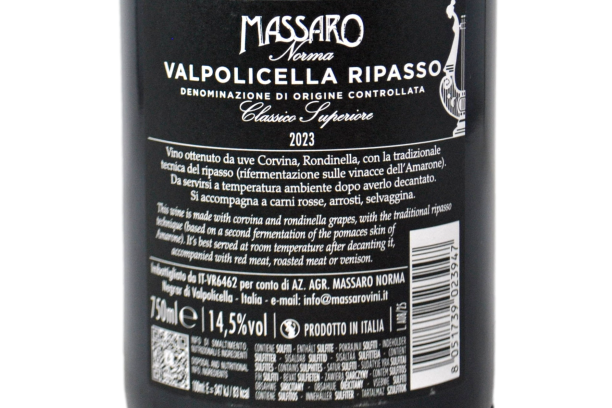 VALPOLICELLA RIPASSO CLASSICO SUPERIORE DOC 2023 - AZIENDA AGRICOLA MASSARO