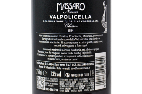 VALPOLICELLA DOC CLASSICO 2024 - AZIENDA AGRICOLA MASSARO