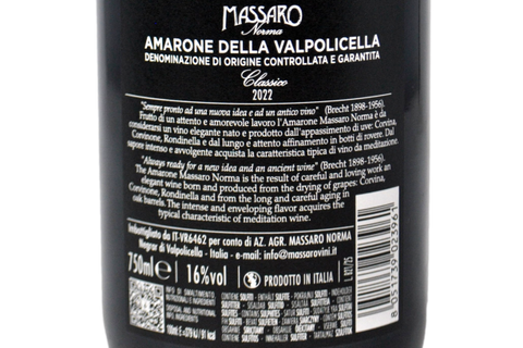 AMARONE DELLA VALPOLICELLA CLASSICO DOCG 2022 - AZIENDA AGRICOLA MASSARO