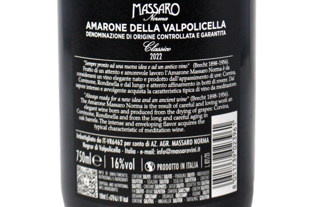 AMARONE DELLA VALPOLICELLA CLASSICO DOCG 2022 - AZIENDA AGRICOLA MASSARO