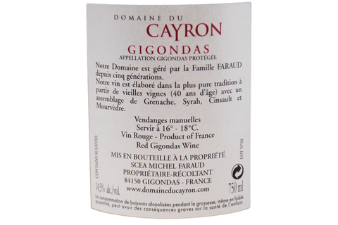 GIGONDAS ROUGE 2020 - DOMAINE DU CAYRON