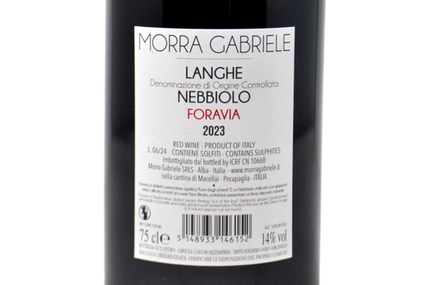 LANGHE NEBBIOLO DOC "FORAVIA" 2023 - MORRA GABRIELE