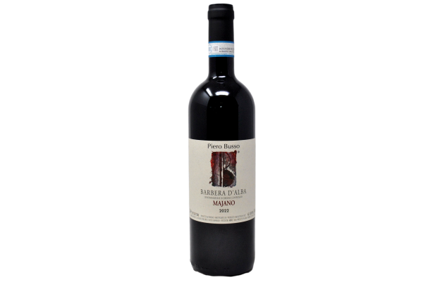 BARBARESCO DOCG "MONDINO" 2016 - PIERO BUSSO