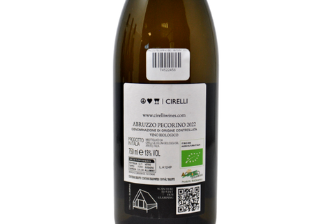 ABRUZZO PECORINO BIO "ANFORA" 2022 - AZIENDA AGRICOLA CIRELLI