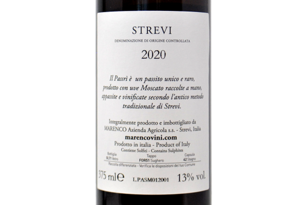MOSCATO PASSITO DI STREVI DOC "PASSRÌ" 2020 - MARENCO