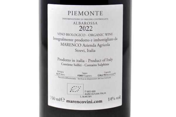 PIEMONTE ALBAROSSA DOC 2022 - MARENCO