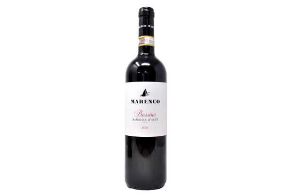 BARBERA D'ASTI DOCG "BASSINA" BIO 2024 - MARENCO