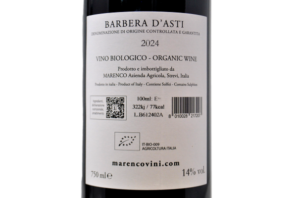 BARBERA D'ASTI DOCG "BASSINA" BIO 2024 - MARENCO