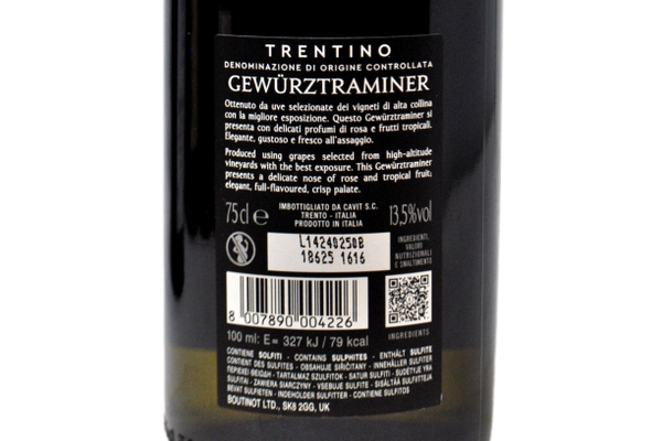 TRENTINO DOC GEWURZTRAMINER "TERRAZZE DELLA LUNA" 2024 - CAVIT