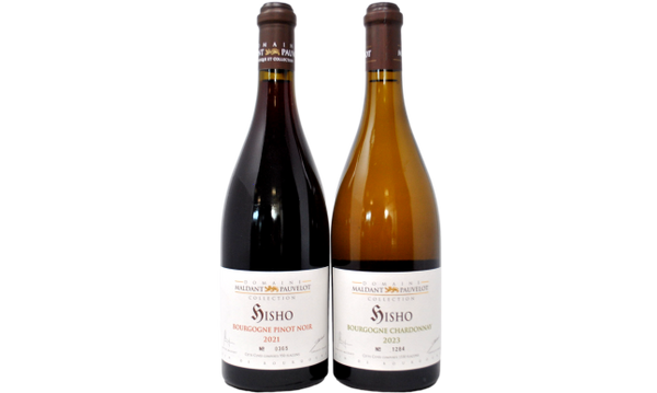 BOURGOGNE HISHO MIZUNARA TASTING BOX - 2 BOTTIGLIE