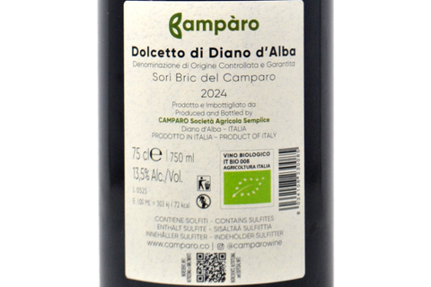 LANGHE NEBBIOLO DOC "COSI" 2020 - ENTREPRISE AGRICOLE CAMPARO